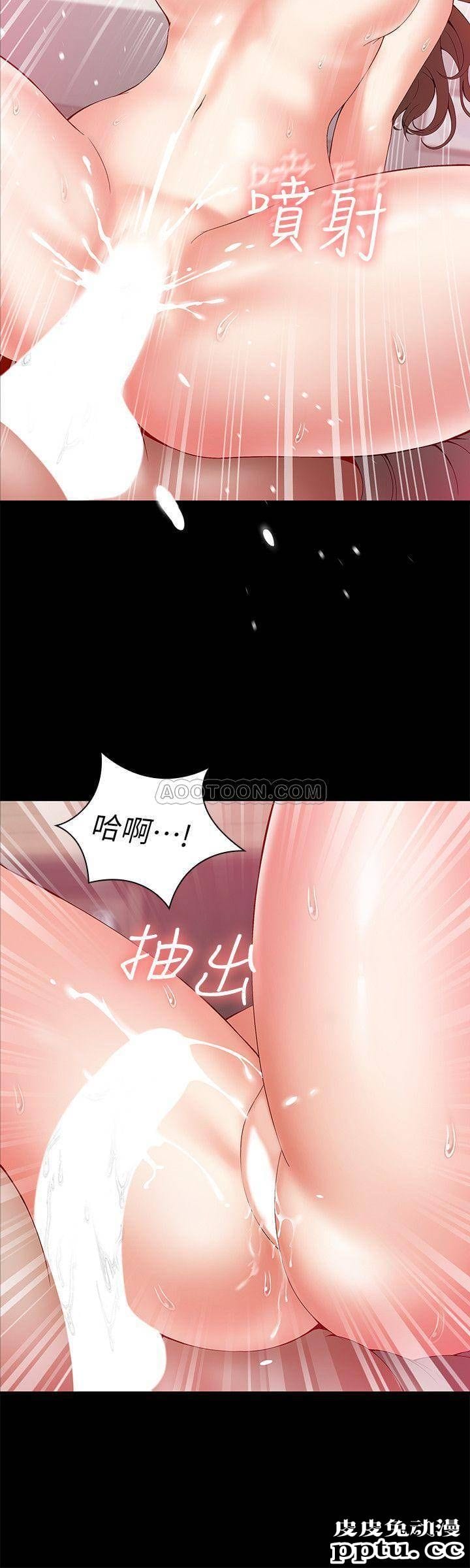 妹妹的义务 第3话 - 淫长葛格喜欢的体位