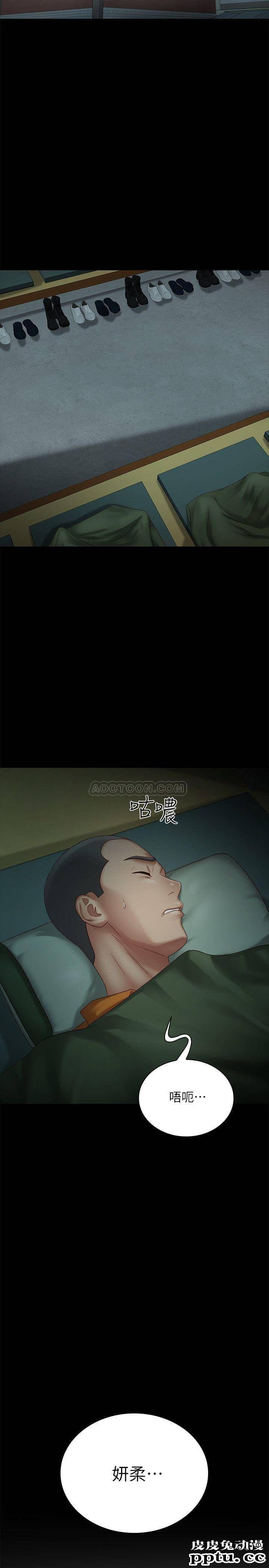 妹妹的义务 第3话 - 淫长葛格喜欢的体位
