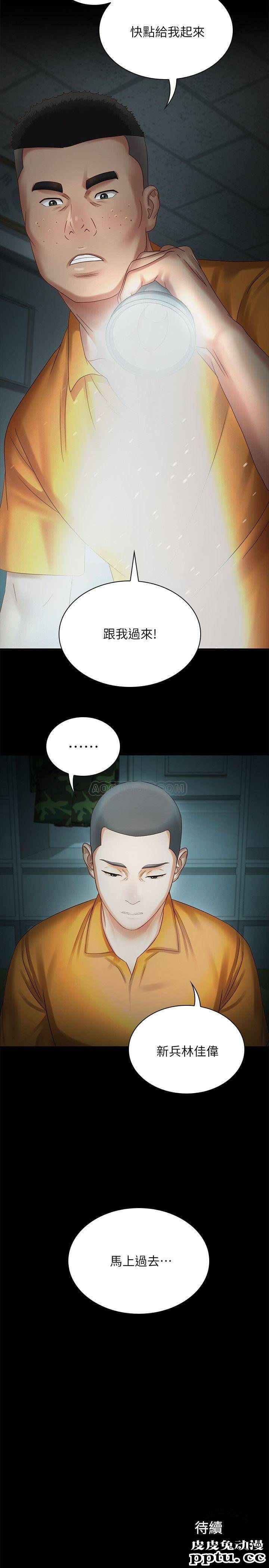 妹妹的义务 第3话 - 淫长葛格喜欢的体位