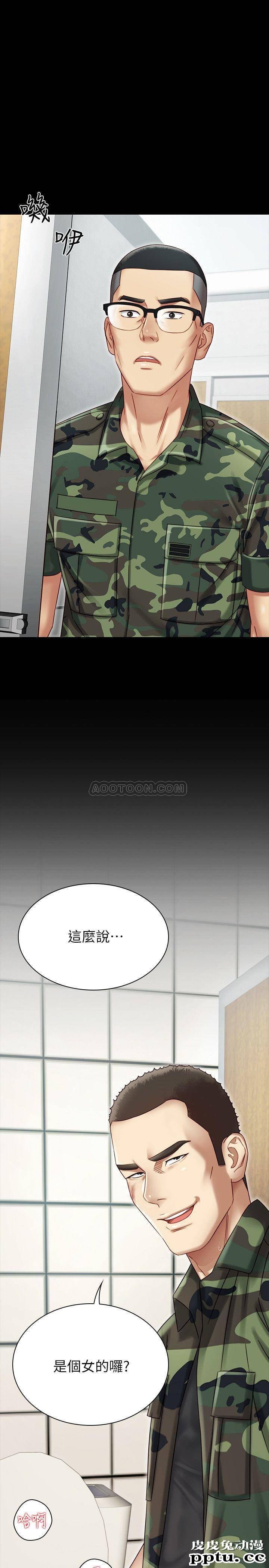 妹妹的义务 第2话 – 只要妳陪我，我就放过妳哥-皮皮兔动漫