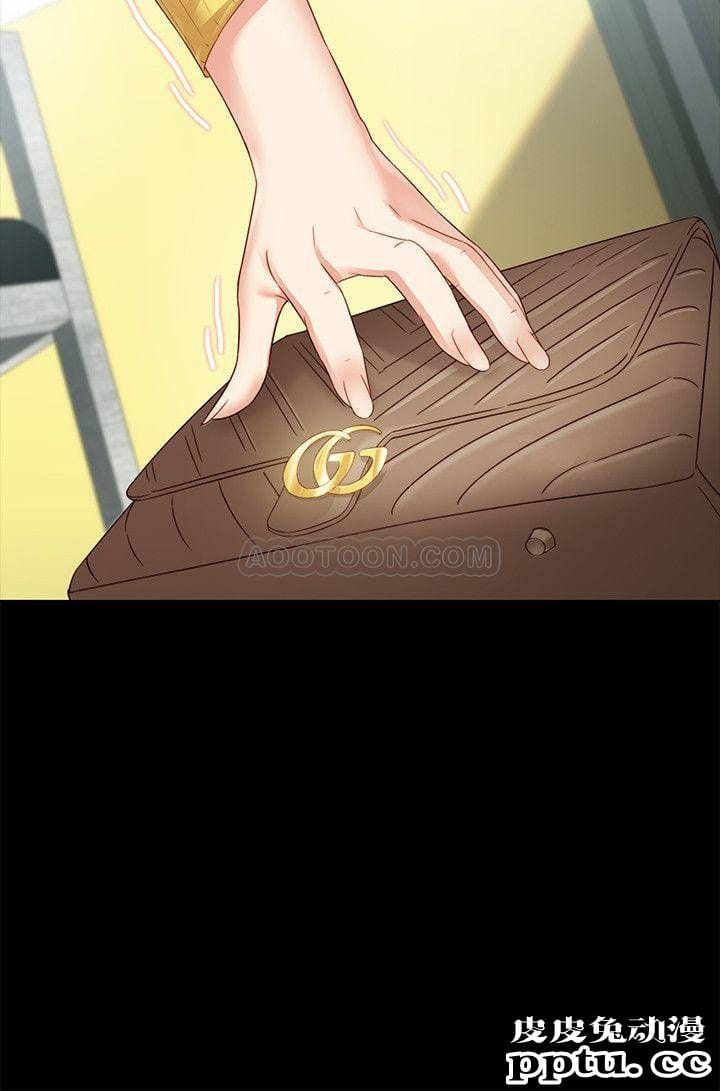 妹妹的义务 第2话 - 只要妳陪我，我就放过妳哥