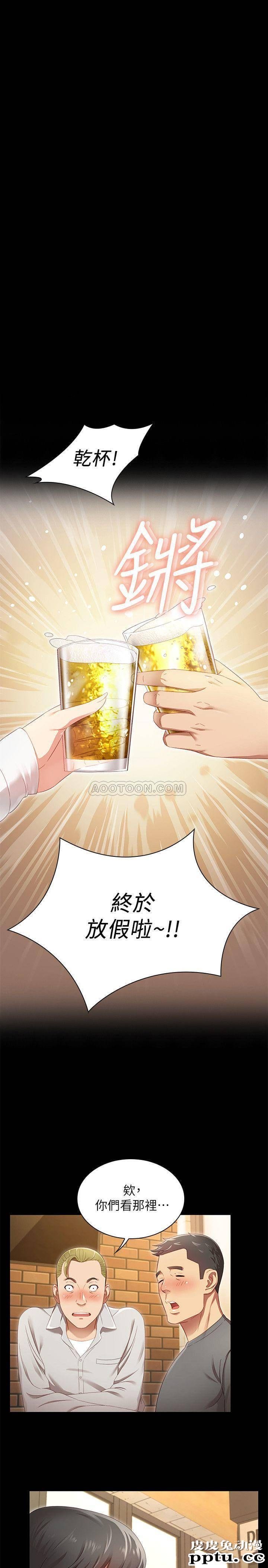 妹妹的义务 第1话 – 来部队会客的正妹-皮皮兔动漫