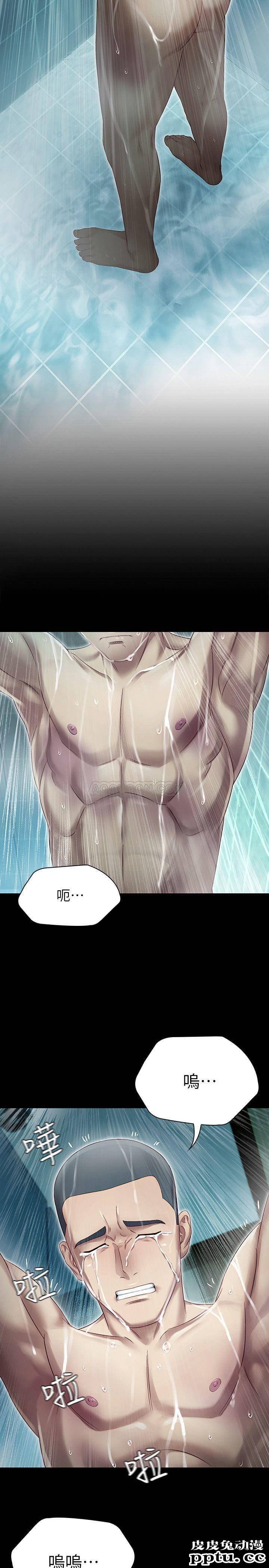 妹妹的义务 第1话 - 来部队会客的正妹