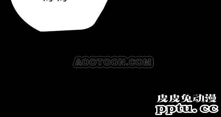 妹妹的义务 第1话 - 来部队会客的正妹