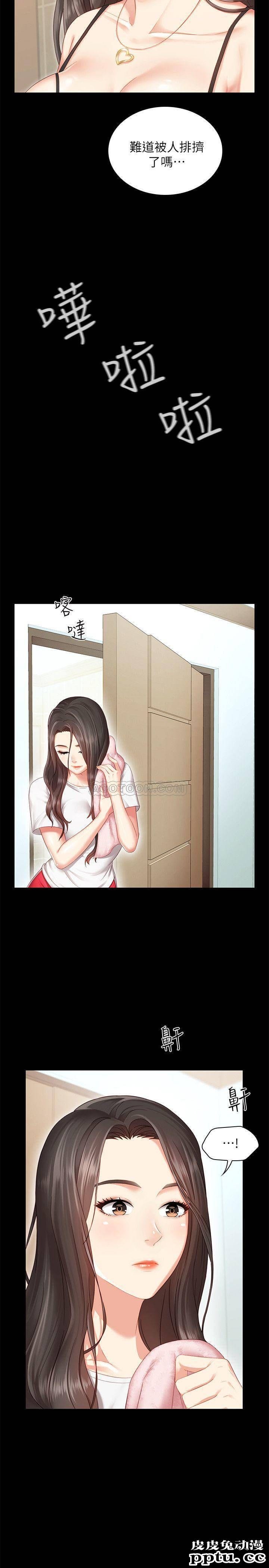 妹妹的义务 第1话 - 来部队会客的正妹