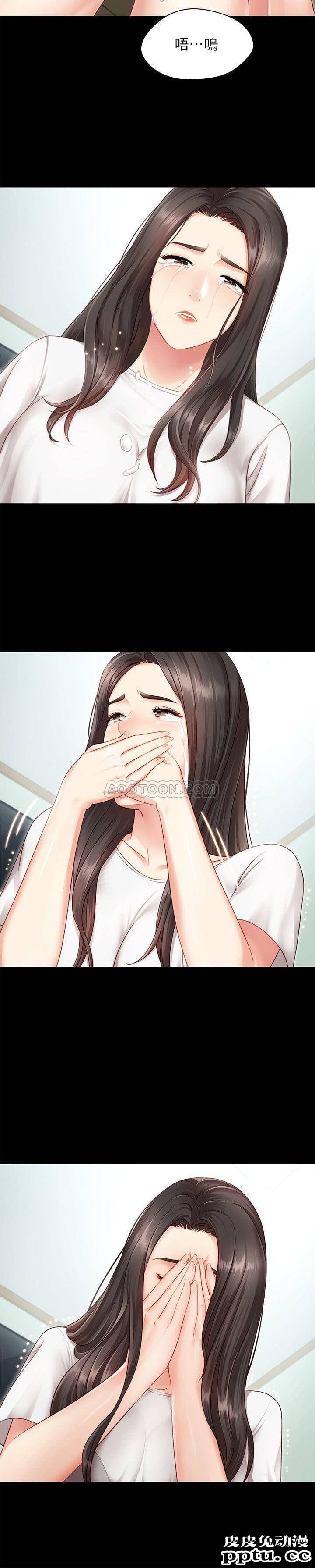 妹妹的义务 第1话 - 来部队会客的正妹