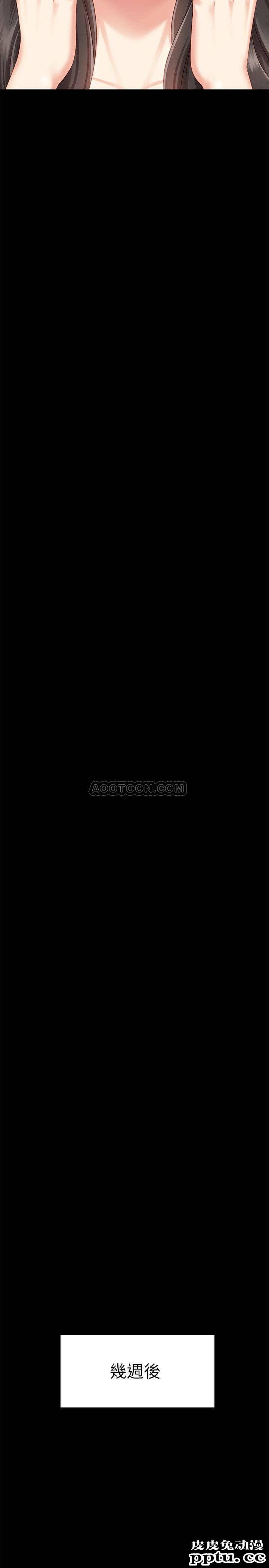 妹妹的义务 第1话 - 来部队会客的正妹