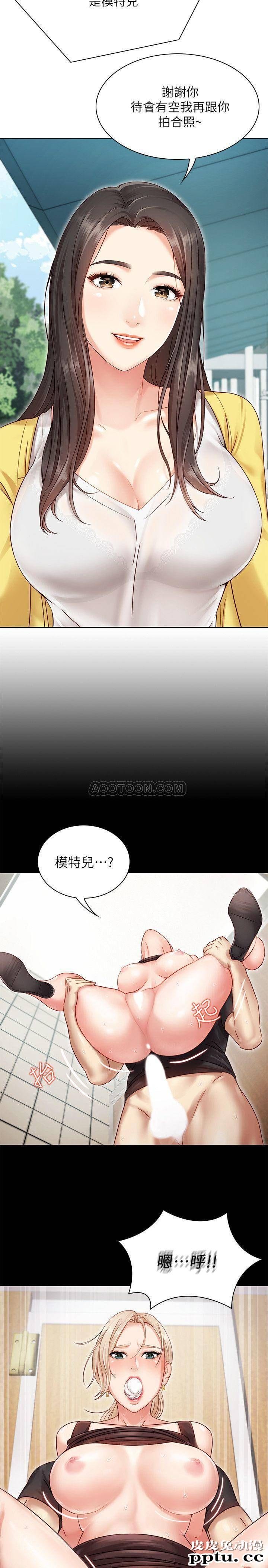 妹妹的义务 第1话 - 来部队会客的正妹