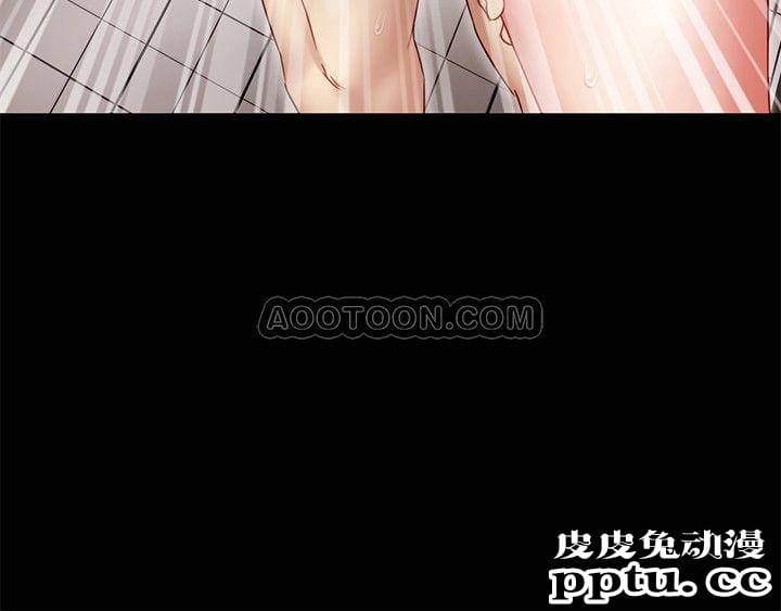 妹妹的义务 第1话 - 来部队会客的正妹