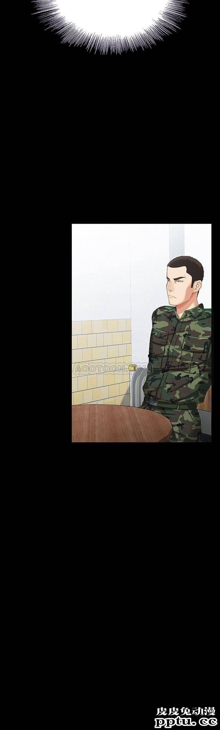 妹妹的义务 第7话 - 风格迥异的两个女人