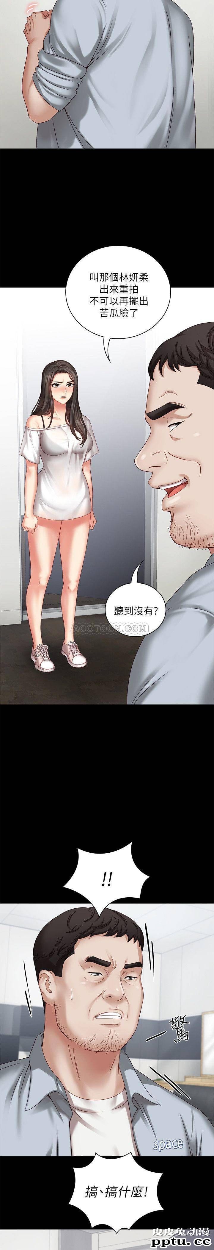 妹妹的义务 第5话 - 经纪人满满的诚意