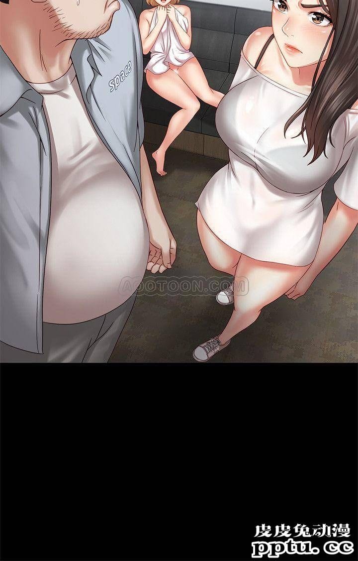 妹妹的义务 第5话 - 经纪人满满的诚意