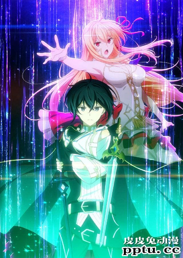 轻改TV动画「你与我最后的战场，亦或是世界起始的圣战」人设公开-皮皮兔动漫