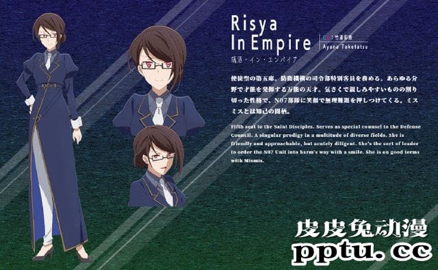 轻改TV动画「你与我最后的战场，亦或是世界起始的圣战」人设公开