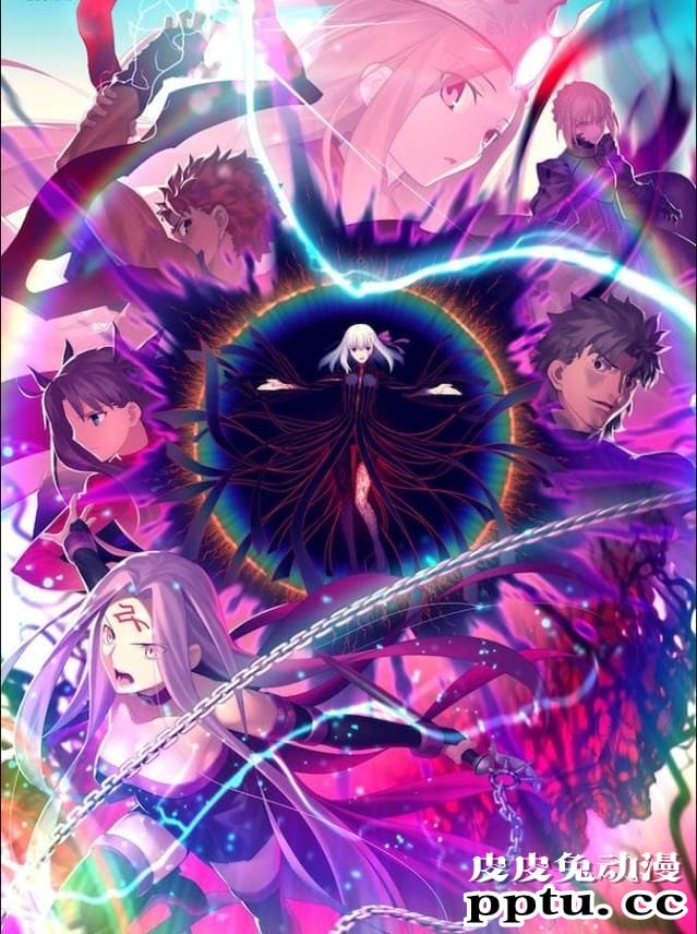 「Fate/stay night [HF]」最终章上映首周末票房突破四亿日元-皮皮兔动漫