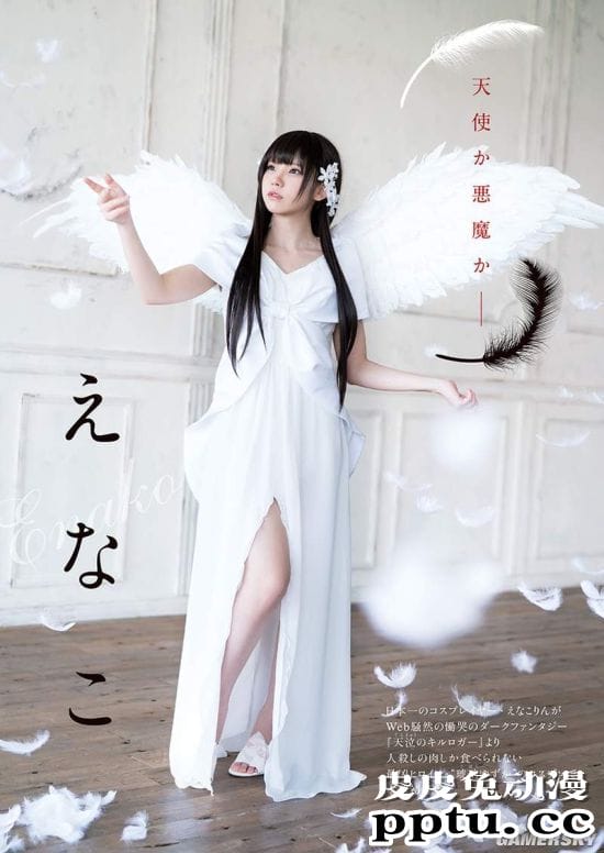 Enako恶魔与天使风格杂志写真 性感与清纯完美切换