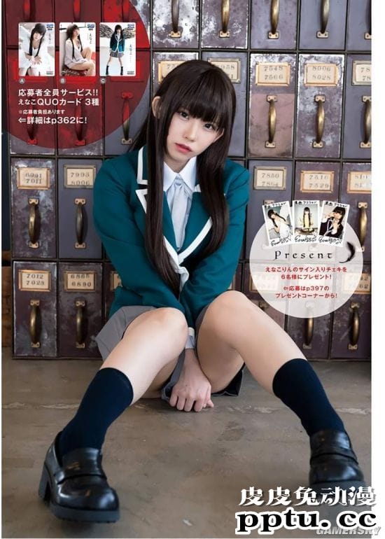 Enako恶魔与天使风格杂志写真 性感与清纯完美切换