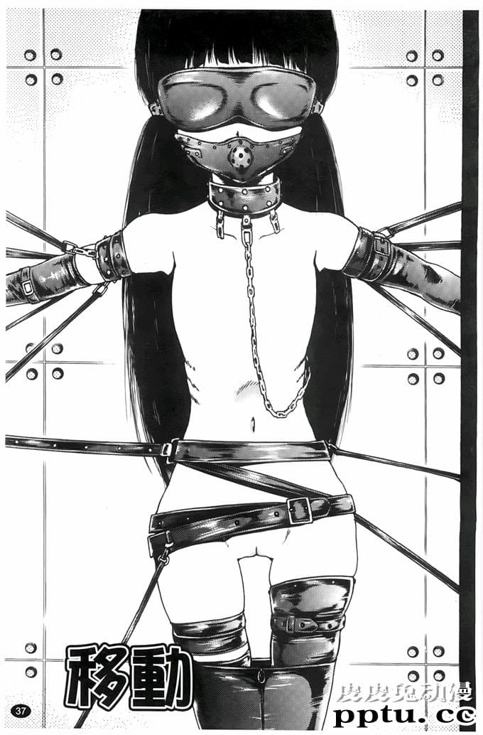 和泉纱雾侵犯全彩本子捆绑起来调教是很好的-皮皮兔动漫