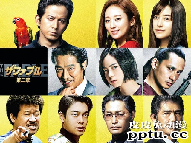 漫改真人电影「寓言杀手」第二部制作决定 2021年上映-皮皮兔动漫