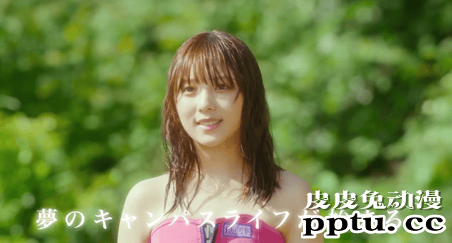 漫改真人电影「碧蓝之海」公布特别影像