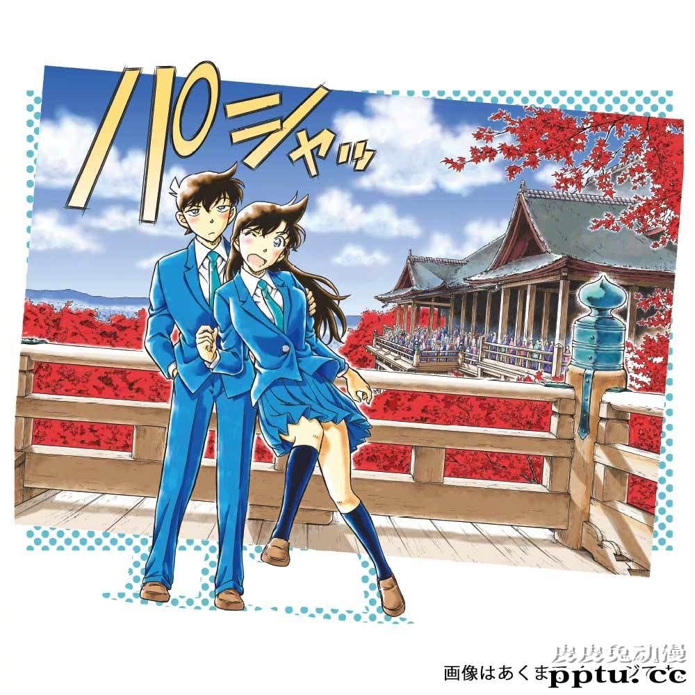 「名侦探柯南」公开青山刚昌原画2021年日历部分选图