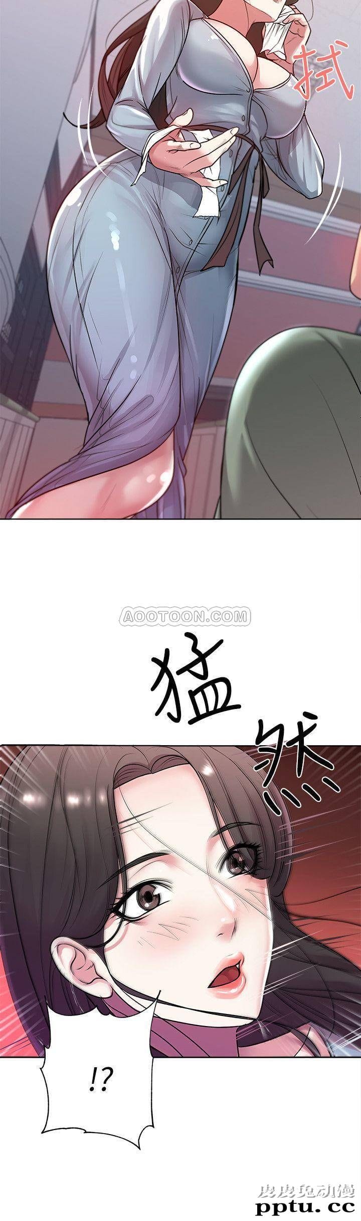 超市的漂亮姐姐 第8话 - 去要求恩惠姐跟我上床吧&hellip;?