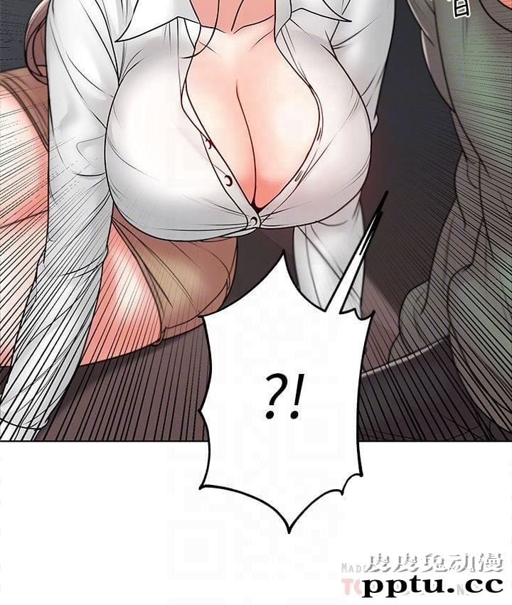 超市的漂亮姐姐 第6话-越插越湿的那里