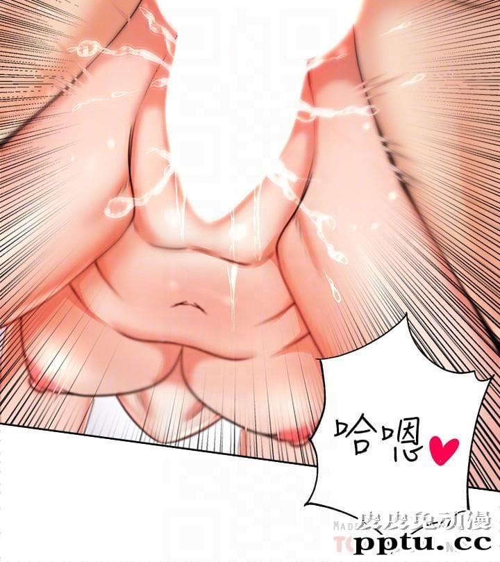 超市的漂亮姐姐 第2话-血气方刚的新生们