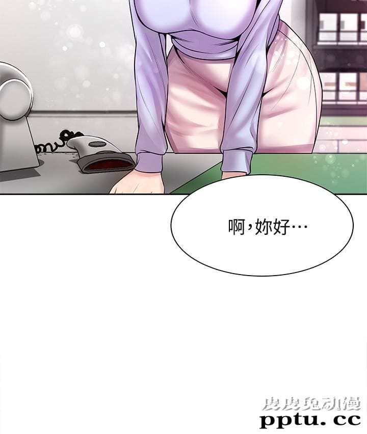 超市的漂亮姐姐 第1话-超市里的金字招牌