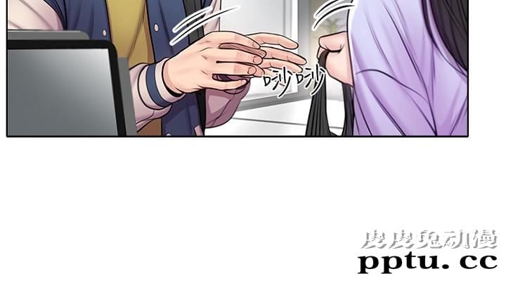 超市的漂亮姐姐 第1话-超市里的金字招牌