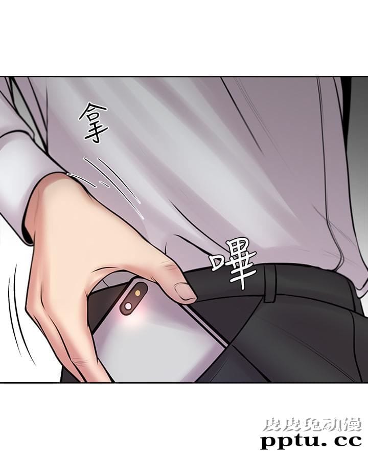 超市的漂亮姐姐 第1话-超市里的金字招牌