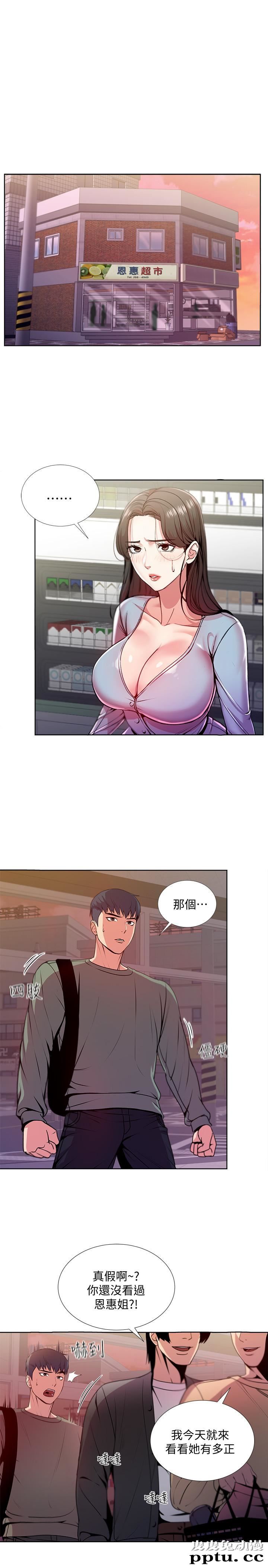 超市的漂亮姐姐 第7话- 恩惠姐的深喉咙