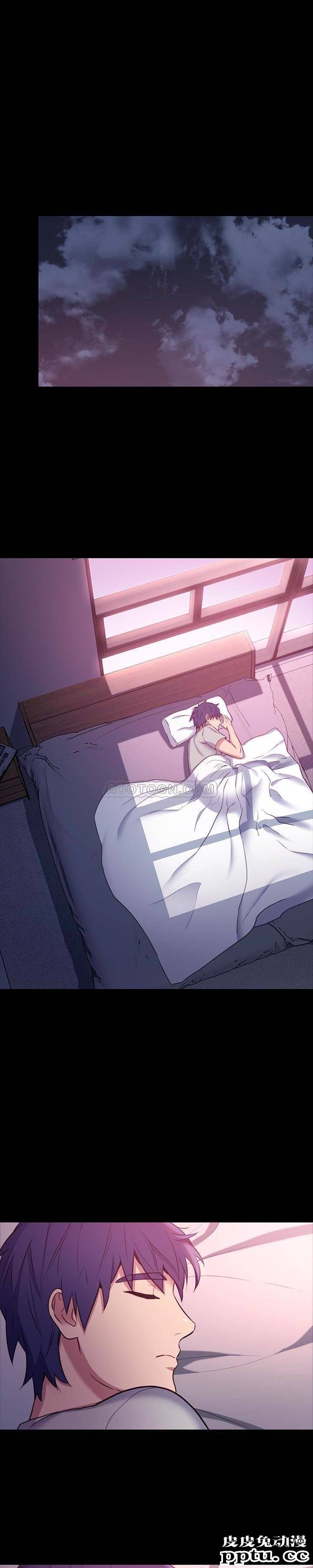 继母的朋友们 第9话 - 请妳和我做一次