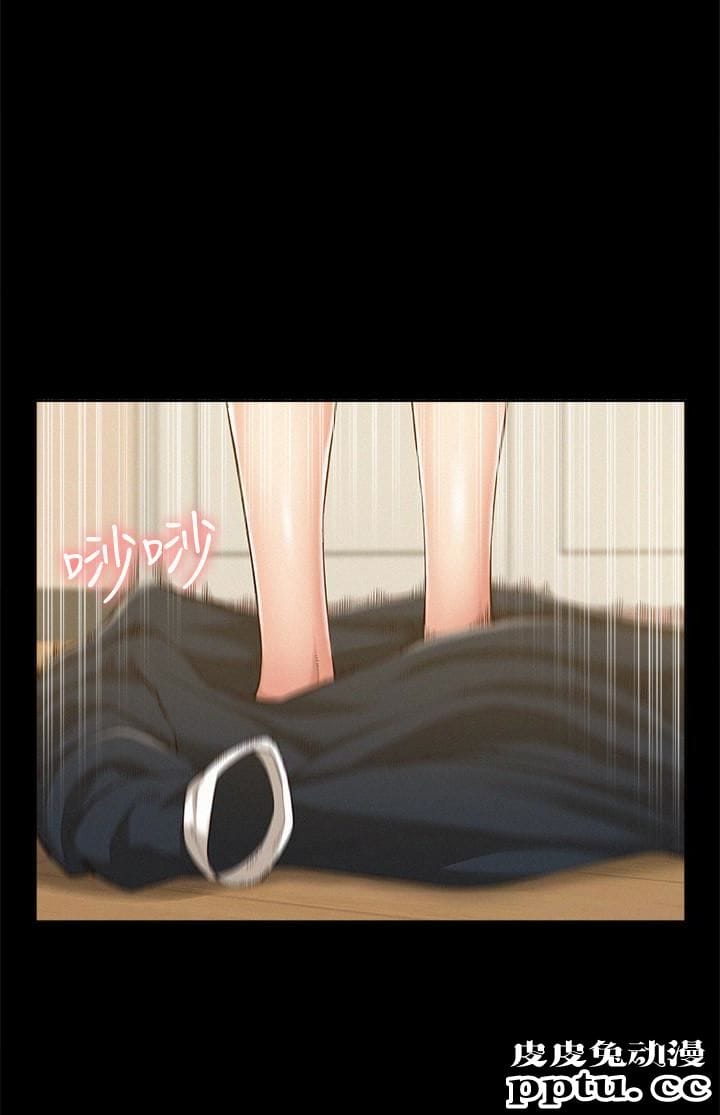 难言之隐 第8话-一整天都好想做&hellip;