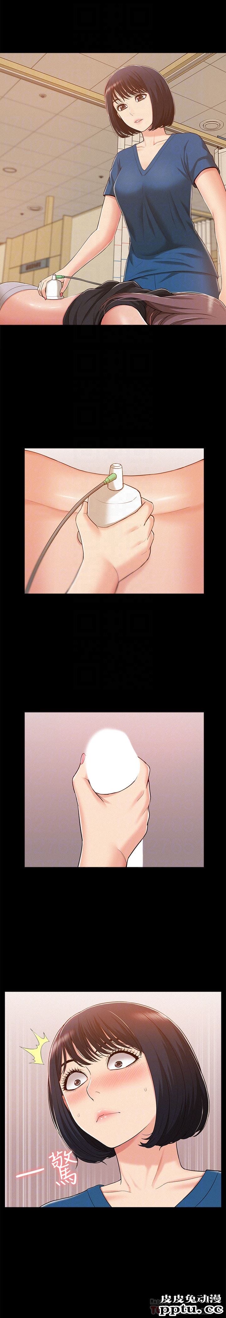 难言之隐 第8话-一整天都好想做&hellip;