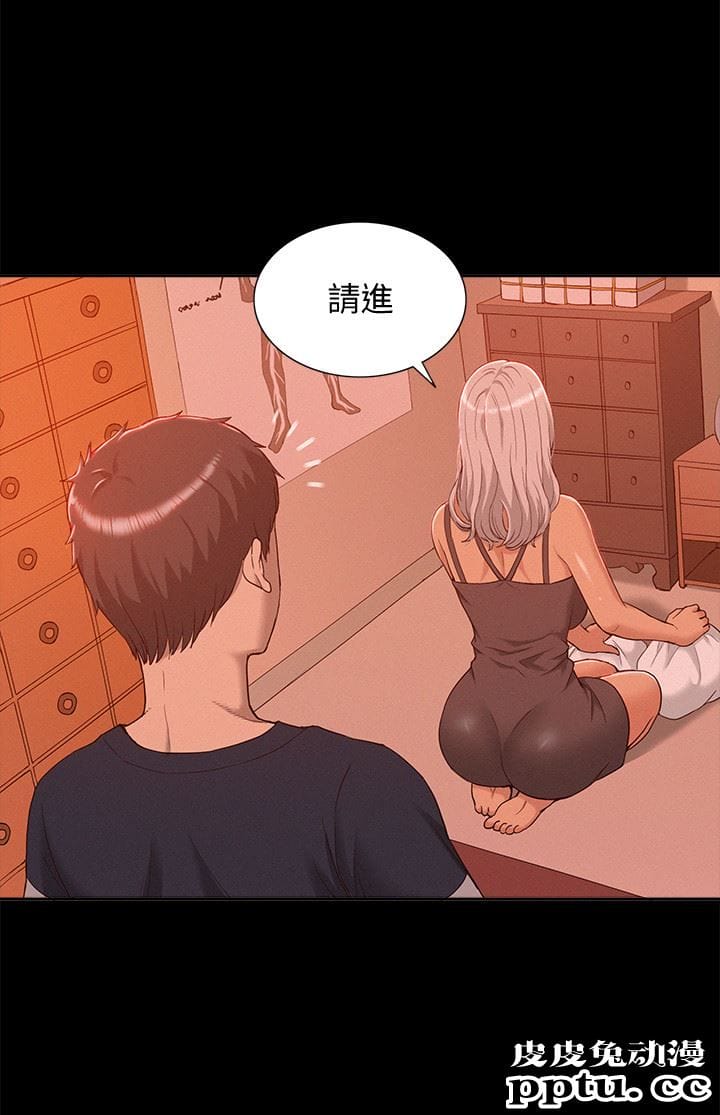 难言之隐 第1话-医生&hellip;请妳治好我