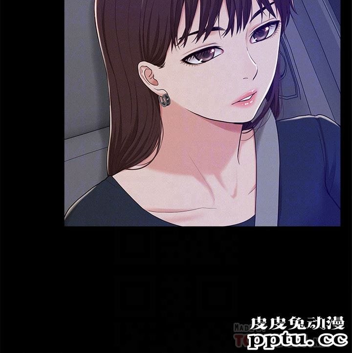 难言之隐 第7话-爱上炙热快感的女友