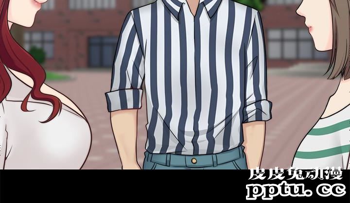 大嫂,哥哥的女人 第8话-偷窥嫂嫂电爱