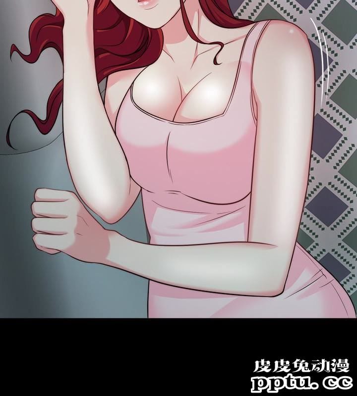 大嫂,哥哥的女人 第3话-想看嫂嫂的鲍