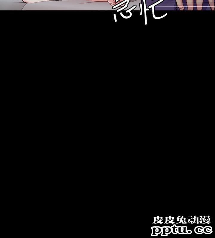 大嫂,哥哥的女人 第3话-想看嫂嫂的鲍