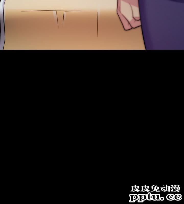 大嫂,哥哥的女人 第3话-想看嫂嫂的鲍