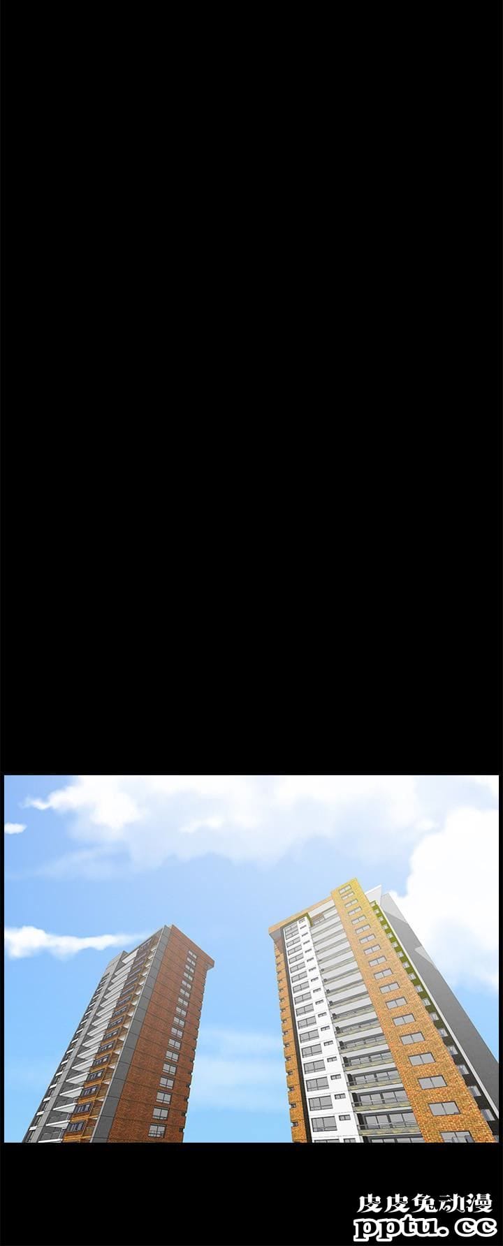 大嫂,哥哥的女人 第3话-想看嫂嫂的鲍