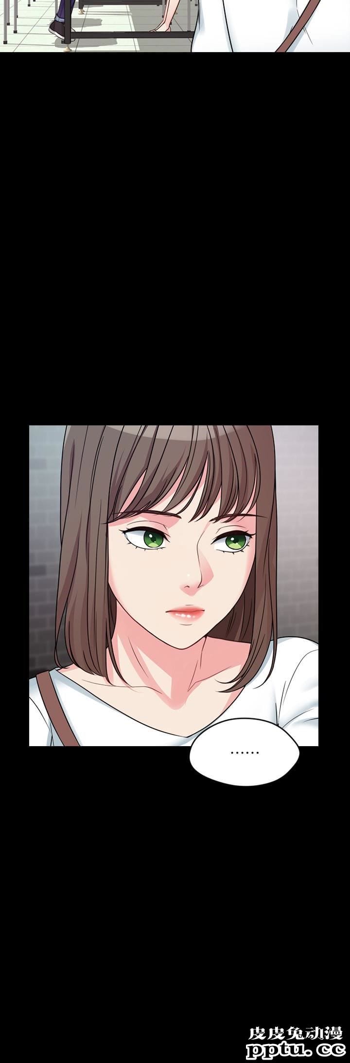 大嫂,哥哥的女人 第2话-学妹下面痒