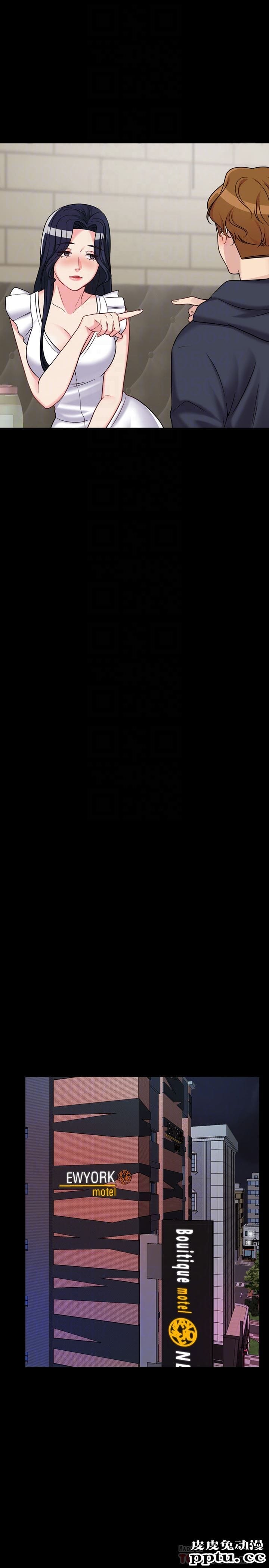 大嫂,哥哥的女人 第2话-学妹下面痒