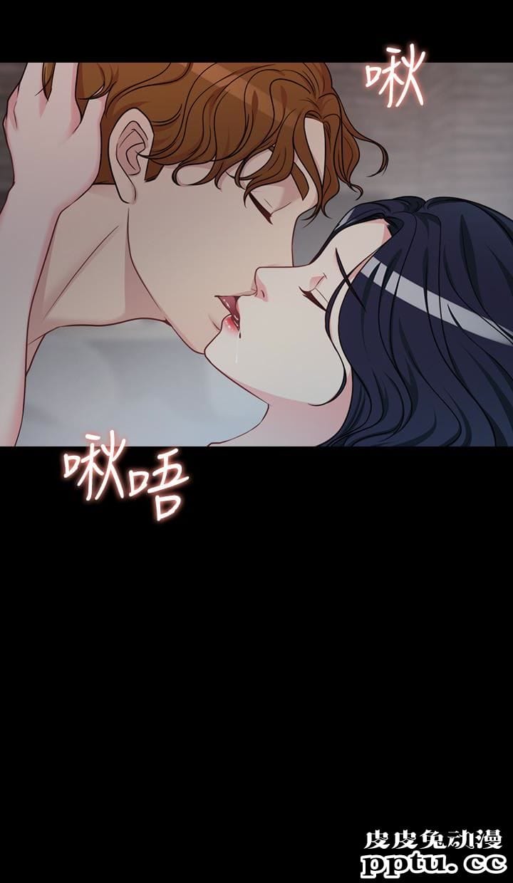 大嫂,哥哥的女人 第2话-学妹下面痒