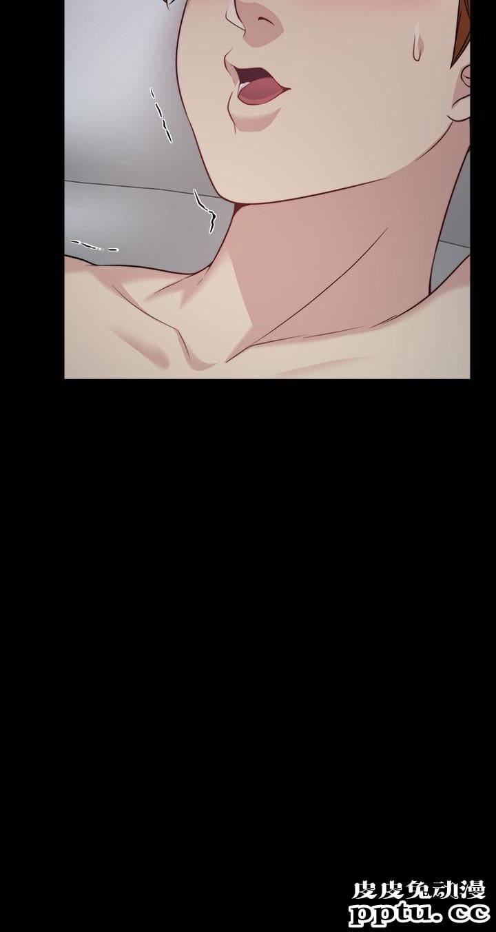 大嫂,哥哥的女人 第2话-学妹下面痒