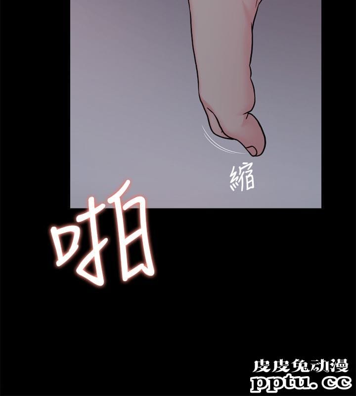 大嫂,哥哥的女人 第1话-哥哥的女人很骚