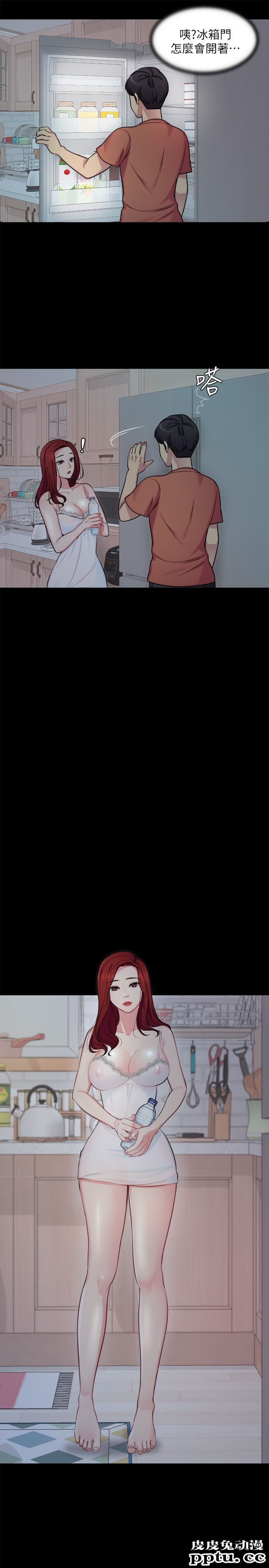 大嫂,哥哥的女人 第1话-哥哥的女人很骚