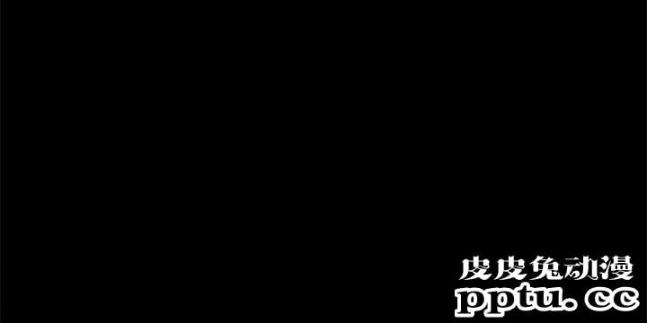 大嫂,哥哥的女人 第1话-哥哥的女人很骚