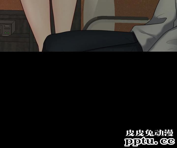 大嫂,哥哥的女人 第6话-原来妳这么轻浮?